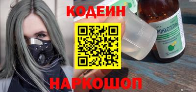 марихуана Рузаевка