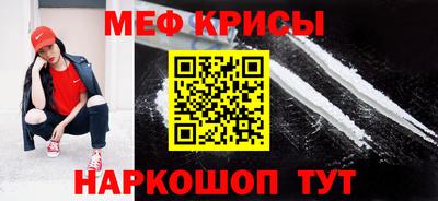 марихуана Рузаевка