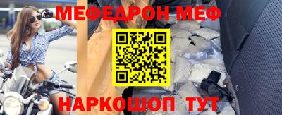каннабис Рыбинск
