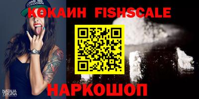 прущая мука Рязань