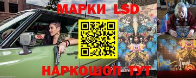 каннабис Рыбинск