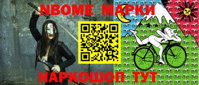 марихуана Рузаевка