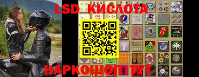 прущая мука Рязань