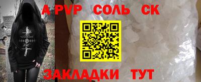 прущая мука Рязань