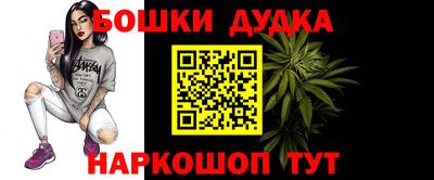 прущая мука Рязань