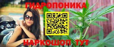прущая мука Рязань