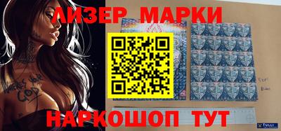 прущая мука Рязань