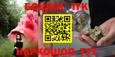 прущая мука Рязань