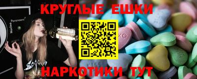 прущая мука Рязань