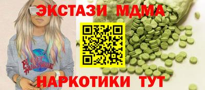 прущая мука Рязань