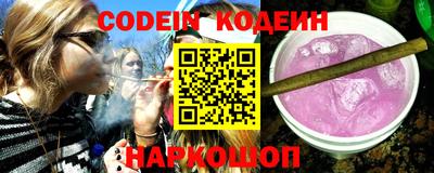 прущая мука Рязань