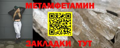 каннабис Рыбинск