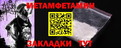 прущая мука Рязань