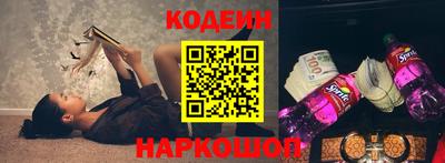 прущая мука Рязань