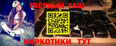 каннабис Рыбинск
