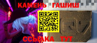 прущая мука Рязань