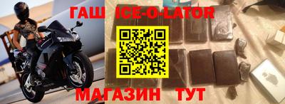 прущая мука Рязань