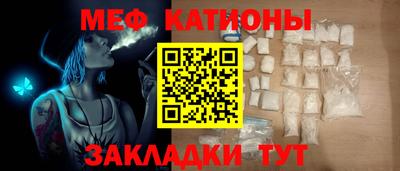 прущая мука Рязань